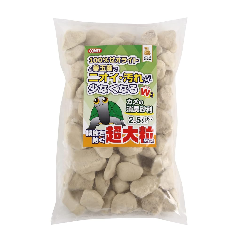 石亀様 リクエスト 5点 まとめ商品 iy様 リクエスト 10点 まとめ商品 - メルカリ